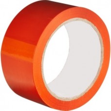 Цветная клейкая лента упаковочная (типа скотч) 48мм х 40 Э.43 мкр. Макси  (оранжевая)