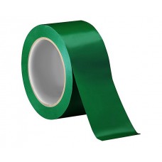 Цветная клейкая лента упаковочная (типа скотч) 48мм х 40 Э. 43мкр. (зеленая)